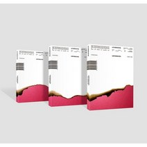르세라핌 정규1집 앨범 LE SSERAFIM - 1st Studio Album UNFORGIVEN 언포기븐 이프푸, BLOODY ROSE