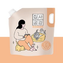 [집사공감] [사막화방지] 허브 향기 6.35kg 고양이 모래, 수량 선택:3봉(18%할인)