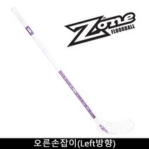 Zone Zone 몬스터 AirLight27 흰보96cm 플로어볼 오른손