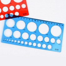 원형모형자 플라스틱 학생 문구자 랜덤색상, 사이즈, 대