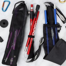 가벼운 접이식 등산스틱1쌍+파우치 어르신단체 동호회용 트래킹스틱 경량스틱 워킹폴, 리브리움 초경량등산스틱 블랙 1SET