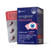 식약처 인증 인정 종근당건강 아이클리어 루테인 아스타잔틴 더블케어 눈 피로 안구 건조 시력효과 비타민 영양제 시력 노화 도움 영양제 비타민A 아연 홈쇼핑 방송 건강 식품 인증, 30캡슐 x 5통(5개월)