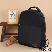 노트북 캐리어결합 백팩 데일리 책 학생 남자 출퇴근 캐주얼 여행용 기본 여성 소형여행 가방 스타일