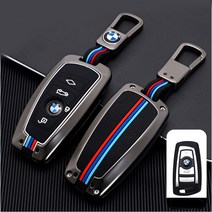 BMW 명품 새차 크리스마스선물 메탈케이스 스마트키 520d 320d 3 5 7 X시리즈, A형-카본메탈