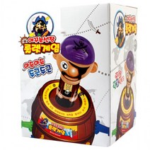 애꾸눈선장 해적 해적게임 룰렛 복불복게임기 대, 상세페이지 참조, 상세페이지 참조, 상세페이지 참조