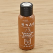 옷염색약 가죽 섬유 모자 천 염색약 스프레이 세트 공예 가장자리 가장자리 오일 전문, 초록