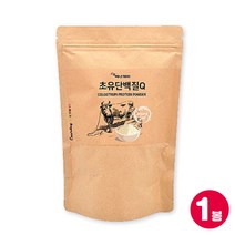 초유 완두콩 단백질 프로틴 프로테인 파우더 추천 여성 식물성 동물성 초유 콩 단백질 쉐이크 레시틴 어린이 남성 초유 마시는 단백질 유청 완두 단백 밀크 운동 운동후 헬스 운동전