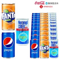 펩시콜라190ml&나랑드사이다245ml&환타오렌지190ml X 각10개(총30개)음료도매 미니탄산 소캔 탄산음료, 30개, 190ml