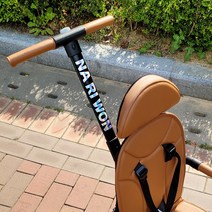 킥보드 네임스티커 홀로그램 컷팅 자전거 캠핑 낚시대 헬멧 유모차 골프채 테니스채 캐리어 이름택 네임택, 중형, 3번