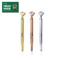 수정 엠보펜(실버 골드 로즈골드) 다이아 엠보펜 반영구화장 엠보 시술용 엠보대, 실버, 1개