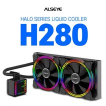 ALSEYE HALO H280 CPU수냉쿨러 /140mm/LED