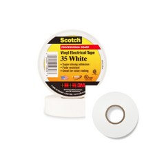 SY몰 3M 절연테이프 화이트 바닥테이프 특고압테이프 제전테이프