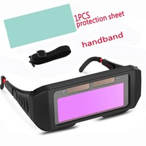 티그 용접 헬멧 안경 아르곤 아크 솔라 고글 특수 눈부심 방지 용 도구 자동 조광, 02 with 1 sheet