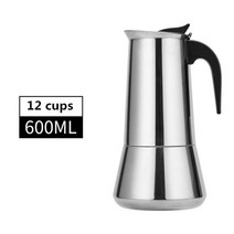 더치커피기구 가정용 더치커피 메이커 커피추출기 커피메이트 600ml classic stainless steel304 bar percolator office family pot, 600ml-b