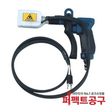 SW-110G/100PA 이온건세트(DC POWER포함)