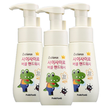 베비언스 핑크퐁 사이사이로 버블 핸드워시 본품, 레몬향, 3개