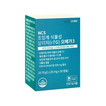 뉴트리코어 식물성 알티지오메가3 1126mg x 30캡슐, 1박스