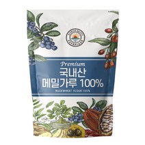 해나식품 메밀 가루 분말 국내산, 500g 2개, 500g, 2개