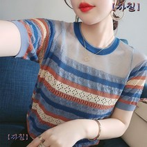 여성 반팔 골지 퍼프 니트 캐쥬얼 스트라이프 오피스 레이어드룩 베이직 오오티디 아이스 티셔