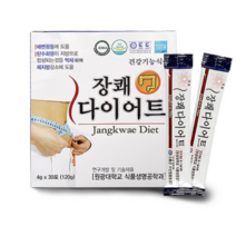 장쾌다이어트 30포 x 1박스 (15일분), 1개, 120g
