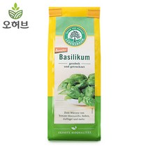 오허브 유기농 바질잎 바질럽드 15g 향신료 basil 식용허브, 단품없음