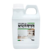 시트지 인테리어필름 시공 전용 보닥수성프라이머1kg, 1kg