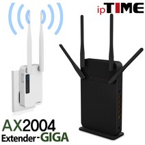 ipTIME AX2004 WIFI6 기가비트 유무선 와이파이 공유기, AX2004+EXTNEDER-GIGA