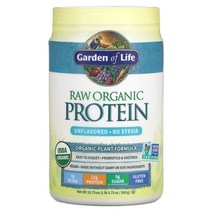 가든오브라이프 단백질 식물성 포뮬라 무맛 560g, 19.75 온스, 무향 560g