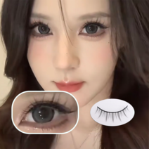 STAR UP 5쌍연장 속눈썹/ 고급 인조아이래쉬 5쌍 088호 대용량 11mm/추가사은품 /속눈썹연장/인형속눈썹, 1세트