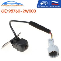 [온유마켓]_새로운 후방 카메라 95760-2W000 현대 산타페 2013-2016 용 자동차 액세서리, 한개옵션0