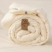 와플 콩이불 봄가을 솜이불 질좋은 부드러운 차렵이불 세미 먼지안나는이불