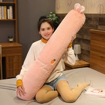 이케아 코스트코 쿠션 쇼파 소파 거실 등받이 커버 160cm 긴 베개 만화 긴 봉제 뒤로 침대 잠자는 남자 친구 베개 홈 섬유, 스타일 7, 130cm, 07 7_02 130cm