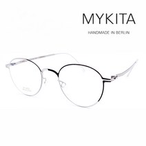 [마이키타] EDE C051 LITE 판토형 실버 초경량 안경테 MYKITA