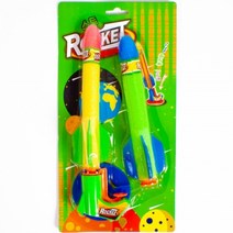 스톰로켓건 2개세트 장난감 어린이 생일선물 아동 애기 아이들 놀이감 놀잇감