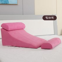 위편한베개 거북목수건 코골이 디스크 목주름 역류성, 핑크색