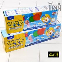 티반 뽀로로 슬라이딩 크린 지퍼백 진공백 위생백 비닐 일회용 비닐봉투 포장 용품 롤백, 사이즈, 소, 소(S)