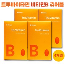 덴프스 비타민b 츄어블 씹어먹는 트루바이타민, 4, 500mg/60캡슐