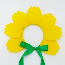 [제작] 꽃 머리띠 DIY키트 / 생일파티 파티룸 어버이날 부모님 스승의날 인간화환, 선택안함, 6. 해바라기
