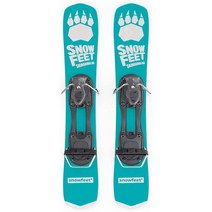SNOWFEET 스노우핏 쇼트 미니 숏 스키 스노우보드 스키 부츠 호환 블레이드 65 cm, 터키 | 스키 부츠