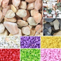[행복한세상]원예돌&칼라스톤, 칼라스톤(레드)