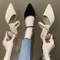 여성 큐빅 골지 뮬 샌들 감성 패브릭 원피스 청바지 어울리는 신발 코디가 좋은 여자 슈즈