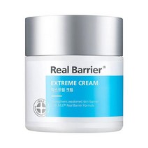 비타민앰플 레티놀 미백 비타민C 씨 기미앰플 세럼 Real Barrier Extreme Cream 50ml 히알루론산과 세라마이드가 함유된 풍부한 안티에이징 크림 민감한, 극심한