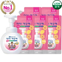 아이깨끗해 순(용기1+리필x5개), 레몬향/1250ml, 1개