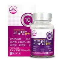 종근당건강 코큐텐 플러스 500mg x 60캡슐, 1개, 상세페이지 참조, 60정