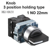 전동킥보드 경적스위치 킥보드깜빡이1Pcs 버튼 스위치 셀프 리셋 소형 버섯 헤드 비상 정지 22mm 노브 키, 14 XB2-BD33 Knob