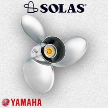 [SOLAS] YAMAHA 스테인레스 프로펠러 60~140마력 / 선외기 엔진 프로펠러, 115마력, 13피치
