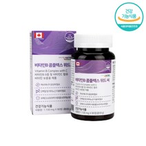 영양제추천 식약처인증 비타민B 판토텐산 활력 증진 체내 에너지 생성 엽산 영양소보충 할아버지 홈쇼핑 직구 부모님 야근 청소년 중장년 노년 효능 직장인 할머니 20대 30대 선물