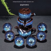 Z3JC 맷돌 회전 자동 다기 세트, 복만문