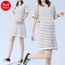 여름임부복 Catman의 임산부 봄과 가을 싸움 2023 New Circle Dress 여성 여름 짧은 소매 느슨한 줄무늬 큰 치마