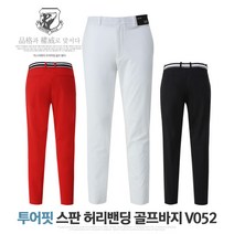 마스터베어 허리밴드 스판 남성 여름 골프바지 COR0502